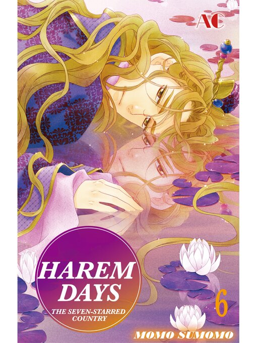 Title details for HAREM DAYS THE SEVEN-STARRED COUNTRY, Volume 6 by Momo Sumomo - Available